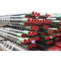 oil &gas seamless carbon steel pipe tube